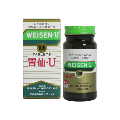 Weisen-U Weisen-U 30tabs/100tabs 100tabs