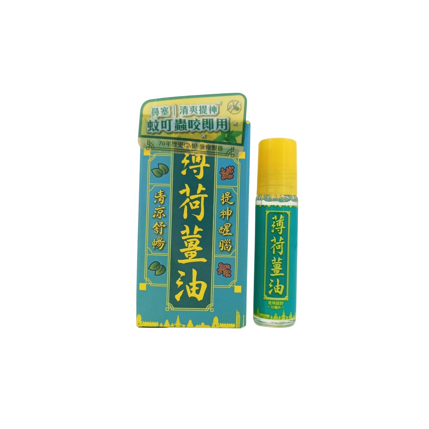 Traditional Chinese medicine