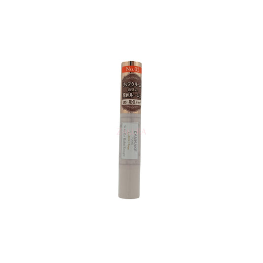 Canmake Stay-On Balm Rouge - (02/03/09/13/16) 2.7g 02 Smily Gerbera