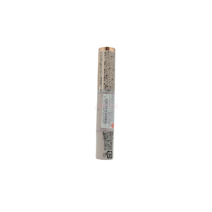 Canmake Stay-On Balm Rouge - (02/03/09/13/16) 2.7g 02 Smily Gerbera