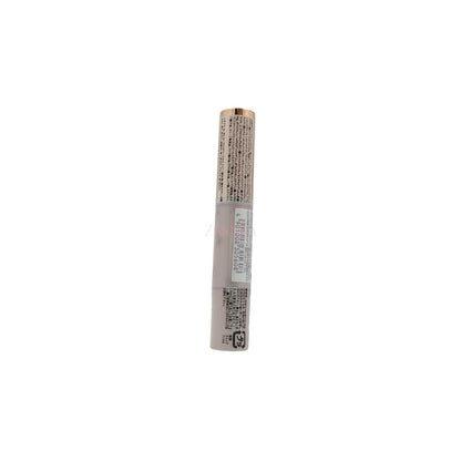 Canmake Stay-On Balm Rouge - (02/03/09/13/16) 2.7g 03 Tiny Sweetpea
