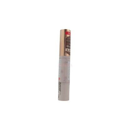 Canmake Stay-On Balm Rouge - (02/03/09/13/16) 2.7g 03 Tiny Sweetpea
