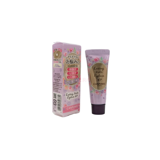 Canmake Lasting Multi Eyebase  - (WP01/WP02) 8g WP01 Frosty Clear