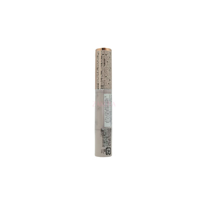 Canmake Stay-On Balm Rouge - (02/03/09/13/16) 2.7g 09 Masquerade Bud