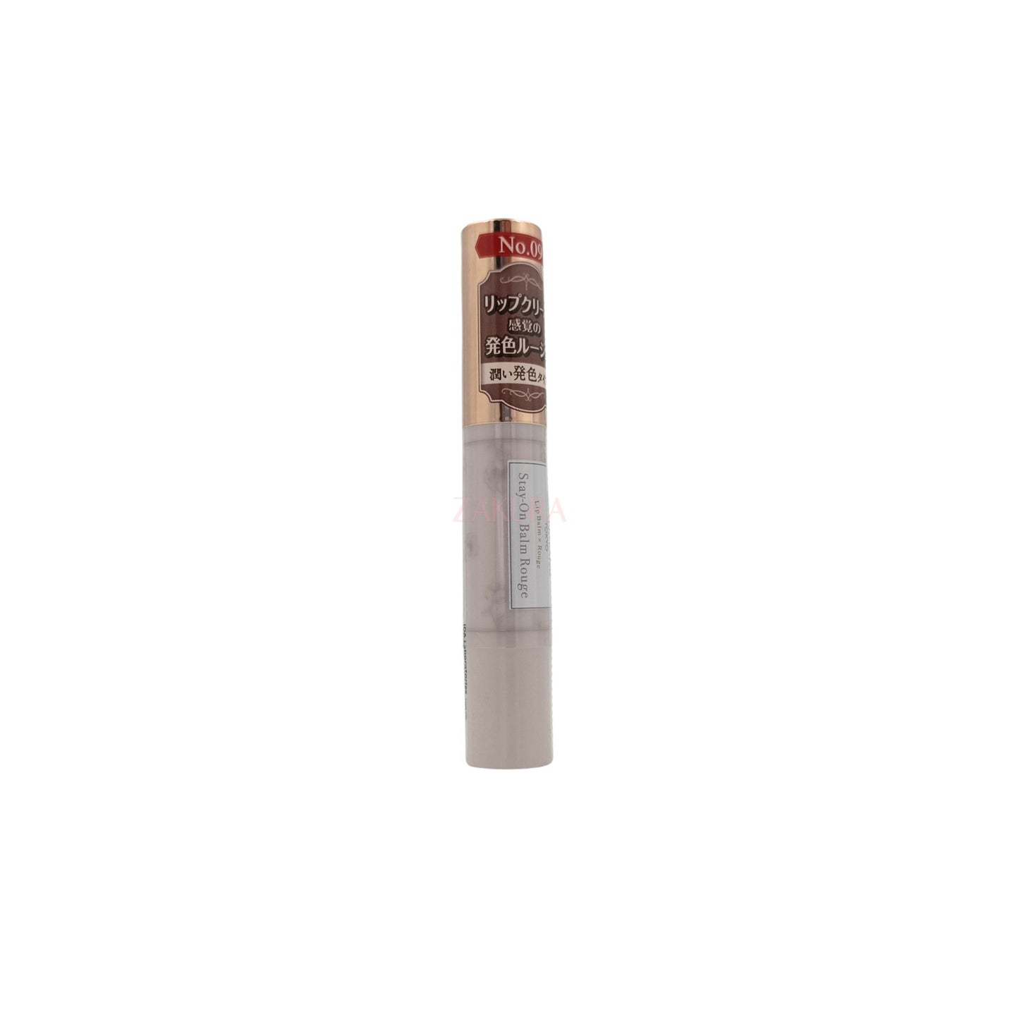 Canmake Stay-On Balm Rouge - (02/ 03/ 09/ 13/ 16) 2.7g 09 Masquerade Bud