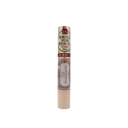 Canmake Stay-On Balm Rouge - (02/03/09/13/16) 2.7g 13 Milky Alyssum