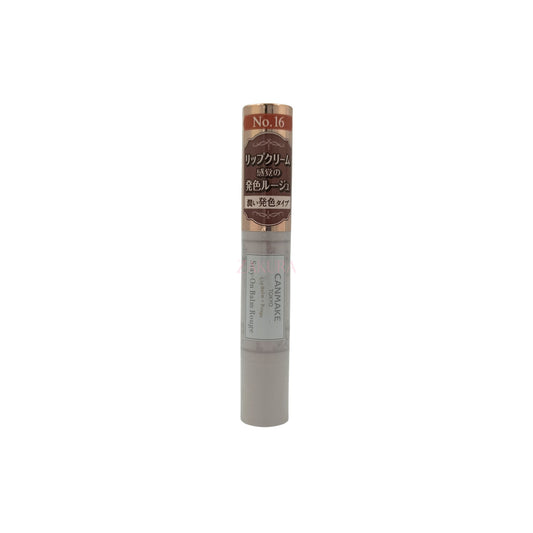 Canmake Stay-On Balm Rouge - (02/03/09/13/16) 2.7g 16 Earl Grey Leaf