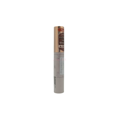 Canmake Stay-On Balm Rouge - (02/03/09/13/16) 2.7g 16 Earl Grey Leaf
