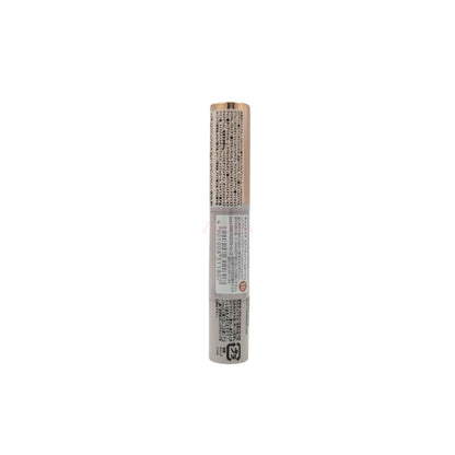 Canmake Stay-On Balm Rouge - (02/03/09/13/16) 2.7g 16 Earl Grey Leaf