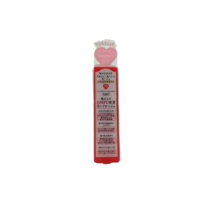Canmake Melty Luminous Rouge (Tint type) - (T03/T04/T06) 3.8g T03 Dearest Red