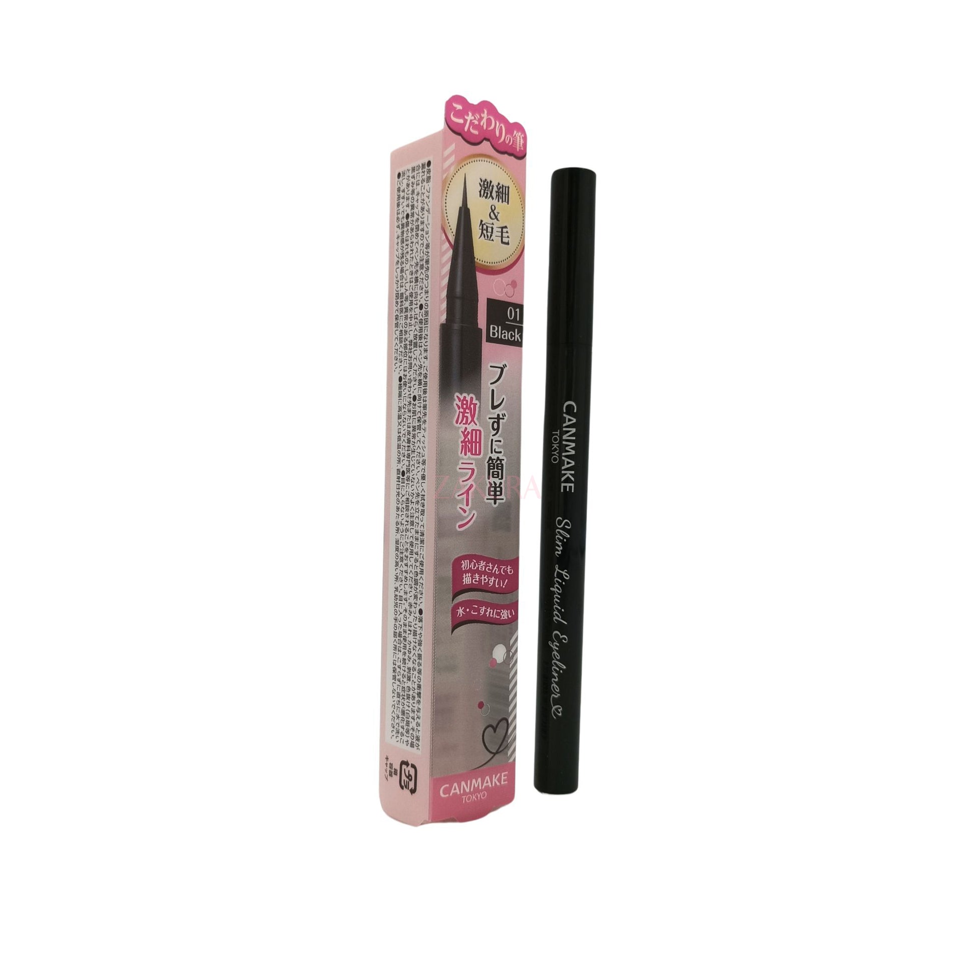 Canmake Slim Liquid Eyeliner - (01/ 02) 0.67ml 01 Black