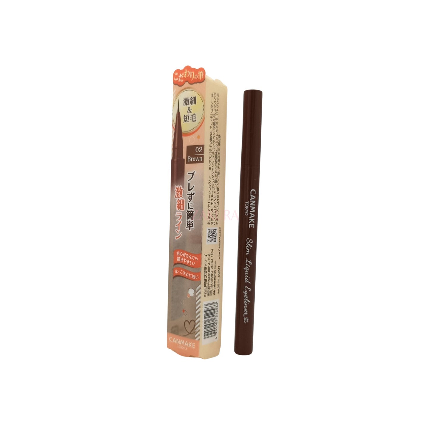 Canmake Slim Liquid Eyeliner - (01/ 02) 0.67ml 02 Brown