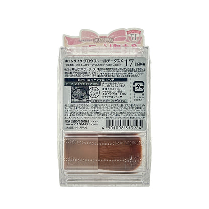 Canmake Glow Fleur Cheeks - Strawberry Milk Fleur 5.7g