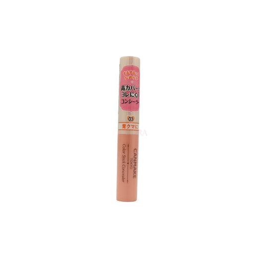 Canmake Color Stick Concealer - (01/ 02/ 03) 1.9g 03 Apricot