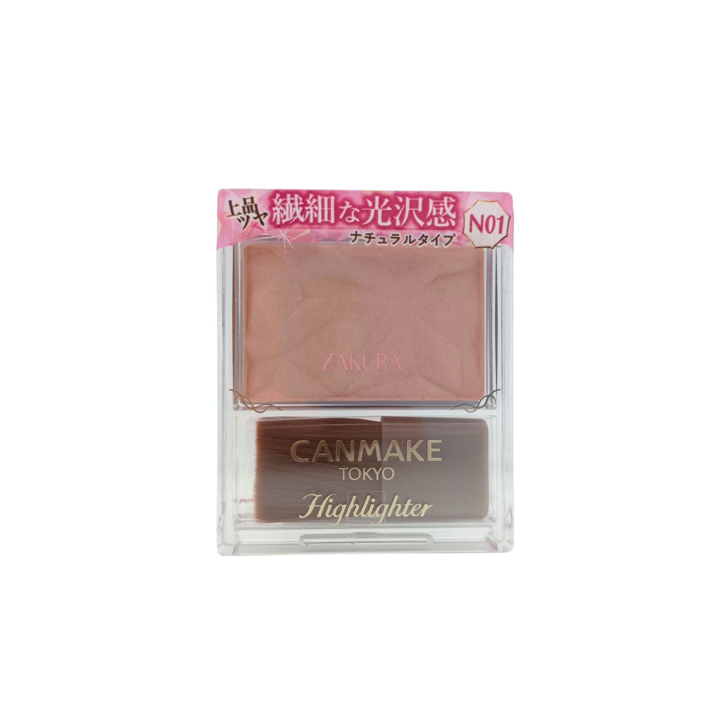 Canmake Highlighter - (L01/ N01) 4.5g N01 Silky Beige