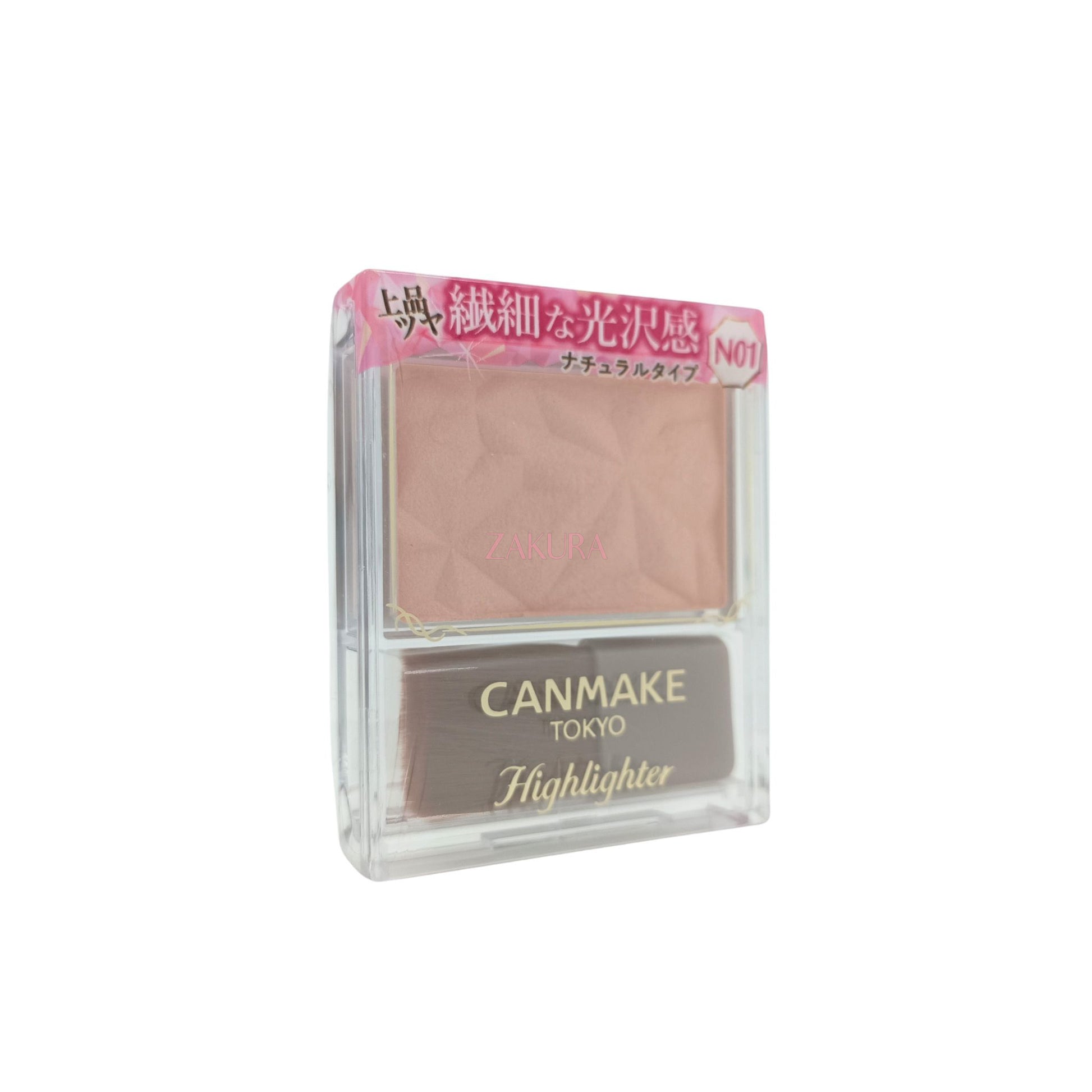 Canmake Highlighter - (L01/ N01) 4.5g N01 Silky Beige