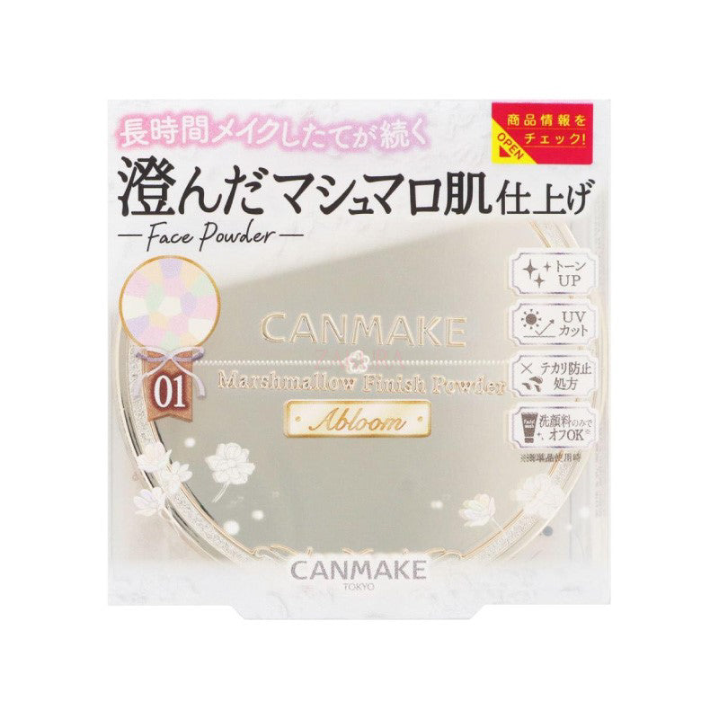 Canmake Marshmallow Finish Powder Abloom - (01/ 02/ 03) 5g