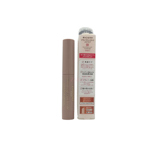 Canmake Plump Lip Care Scrub - (01/02) 2.7g 01 Clear