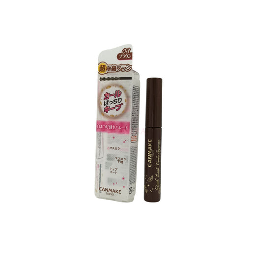 Canmake Quick Lash Curler Separate - (01/02/03) 4g 03 Brown