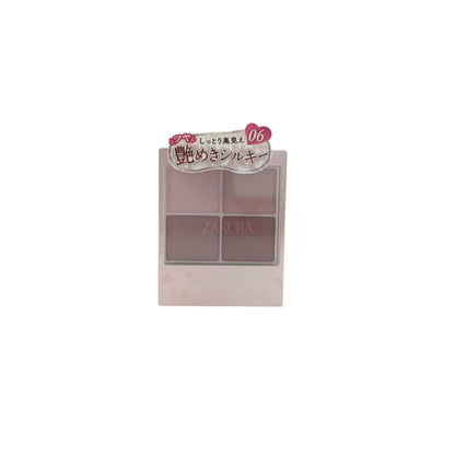 Canmake Silky Souffle Eyes - (04/06/10) 3.8g 06 Topaz Pink