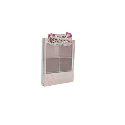 Canmake Silky Souffle Eyes - (04/06/10) 3.8g 06 Topaz Pink