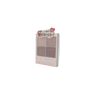 Canmake Silky Souffle Eyes - (04/06/10) 3.8g 06 Topaz Pink