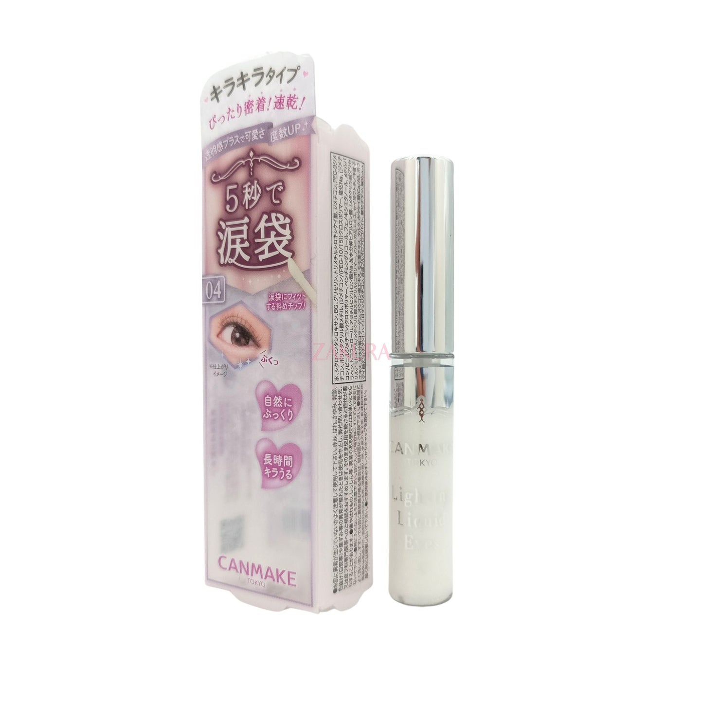 Canmake Lighting Liquid Eyes - 04 1.4g