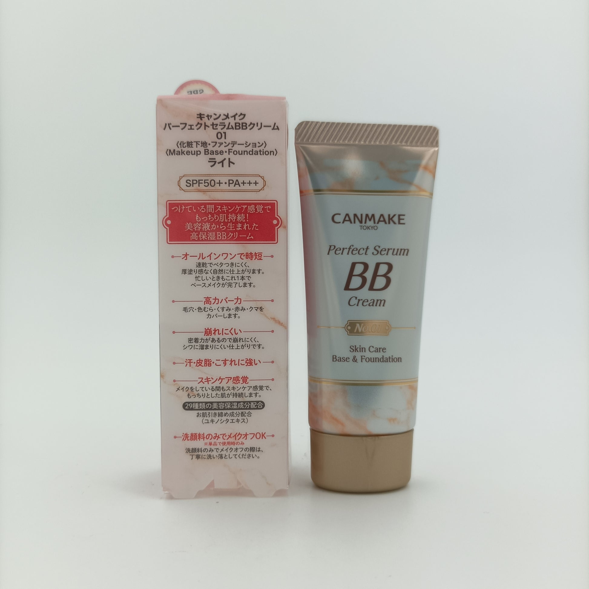 Dermalogica Age Smart Dynamic Skin Recovery SPF50 50ml – Anti-aging moisturizer with peptides and SPF, available at Zakura Global
