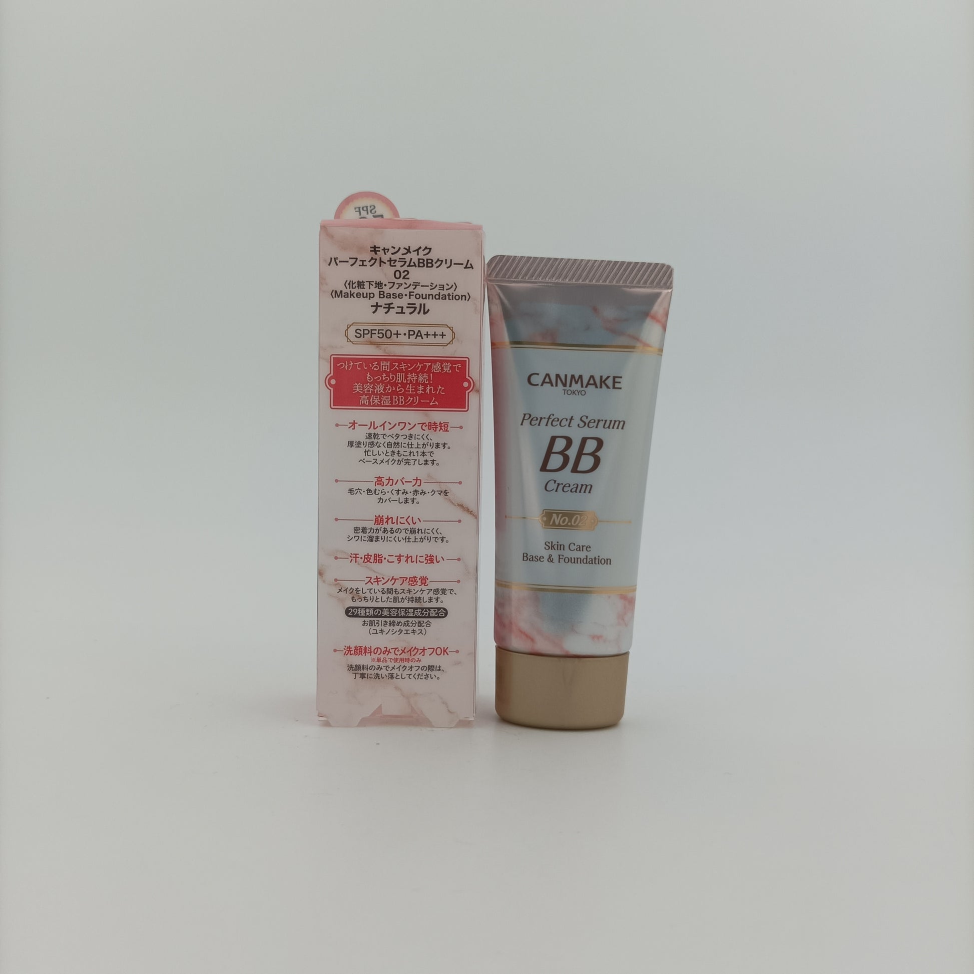 Dermalogica Age Smart Dynamic Skin Recovery SPF50 50ml – Anti-aging moisturizer with peptides and SPF, available at Zakura Global