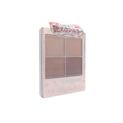 Canmake Silky Souffle Eyes - (04/06/10) 3.8g 10 Sweet Love Letter