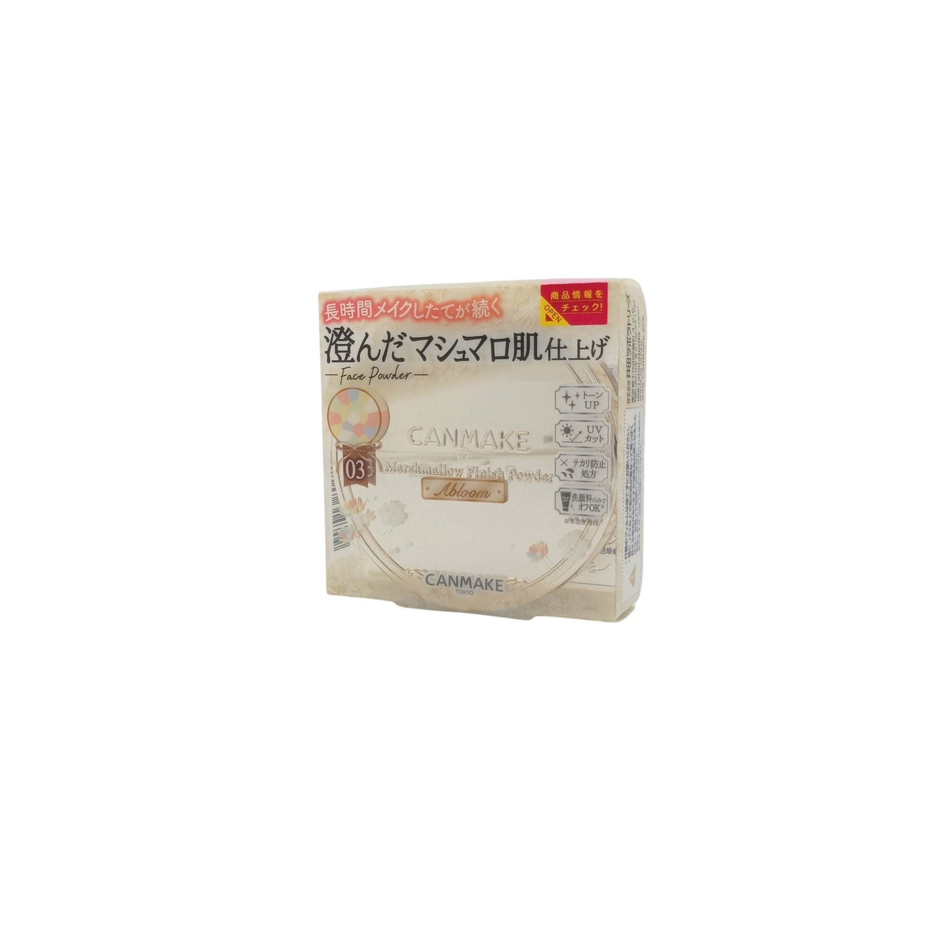 Canmake Marshmallow Finish Powder Abloom - (01/02/03) 5g