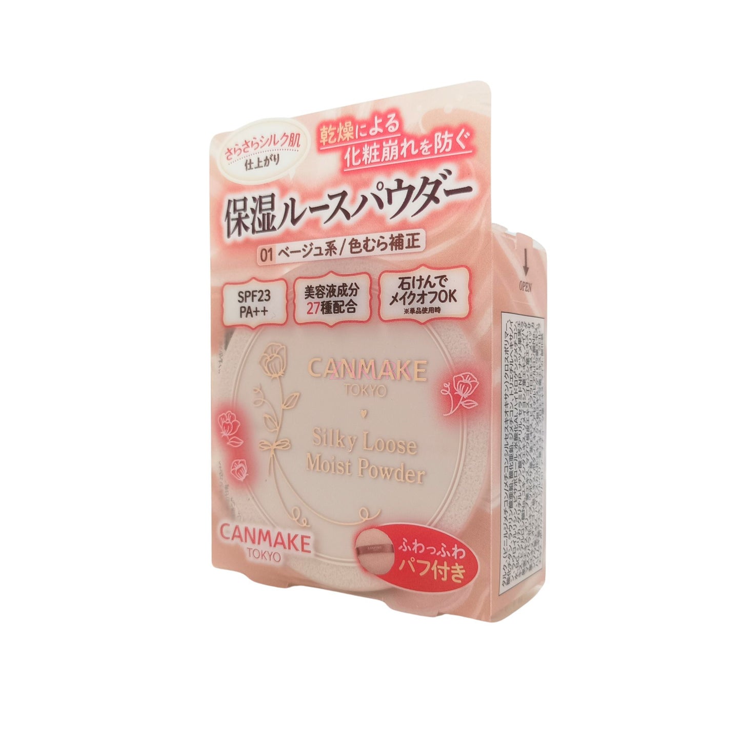 Canmake Silky Loose Moist Powder - (01/ 02) 6g 01 Silky Beige