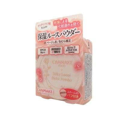 Canmake Silky Loose Moist Powder - (01/ 02) 6g