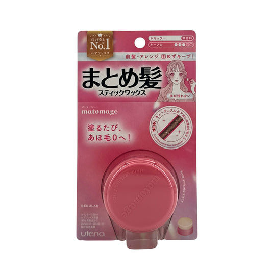 Utena Matomage Hair Styling Stick (Regular) 13g