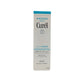 Curel Intensive Moisture Care Moisture Facial Lotion 150ml (I/II/III)