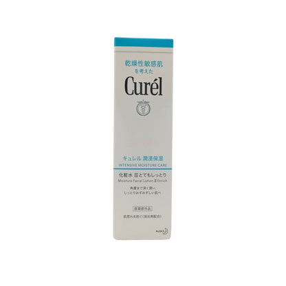 Curel Intensive Moisture Care Moisture Facial Lotion 150ml (I/II/III)