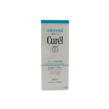 Curel Intensive Moisture Care Makeup Cleansing Gel 130g 130g