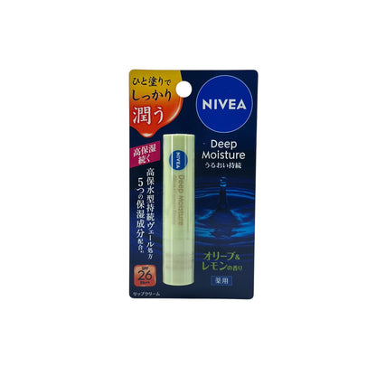 Nivea  Deep Moisture UV Lip Balm SPF26 PA++ - Olive Lemon 2.2g
