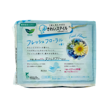 Laurier Perfect Style Breathable Pantiliners Fresh Floral  72pcs