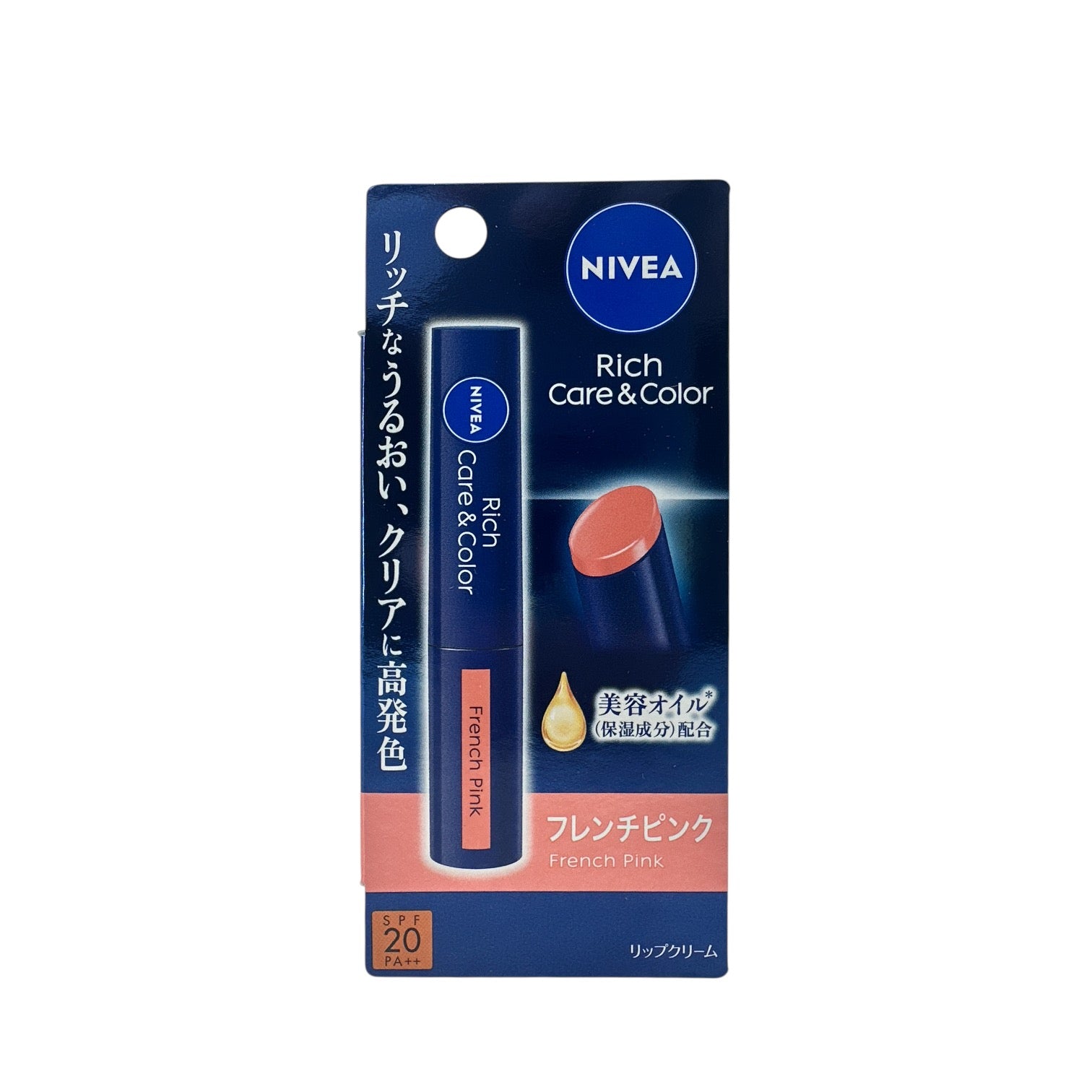 Nivea Rich Care & Color Lip Balm - French Pink 2g