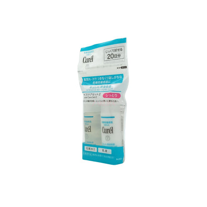 Curel Facial Care Set II 2pcs