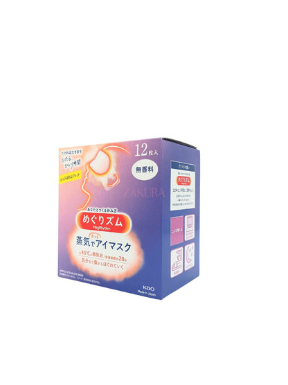 Kao Megrhythm Steam Eye Mask 12pcs