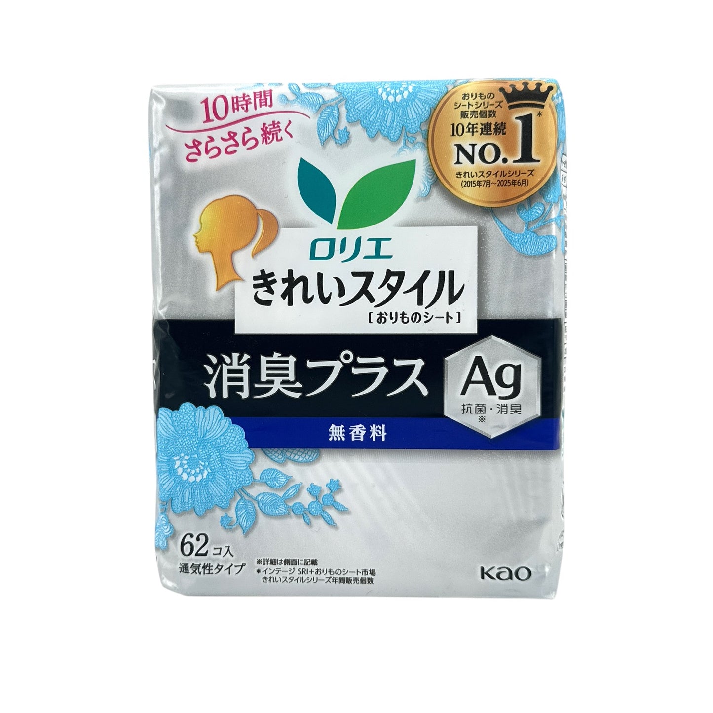 Laurier Breathable Pantiliners Fragrance-Free 62pcs / Zakura Global