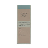 Sofina Ange Long Keep Base UV Pink 25ml