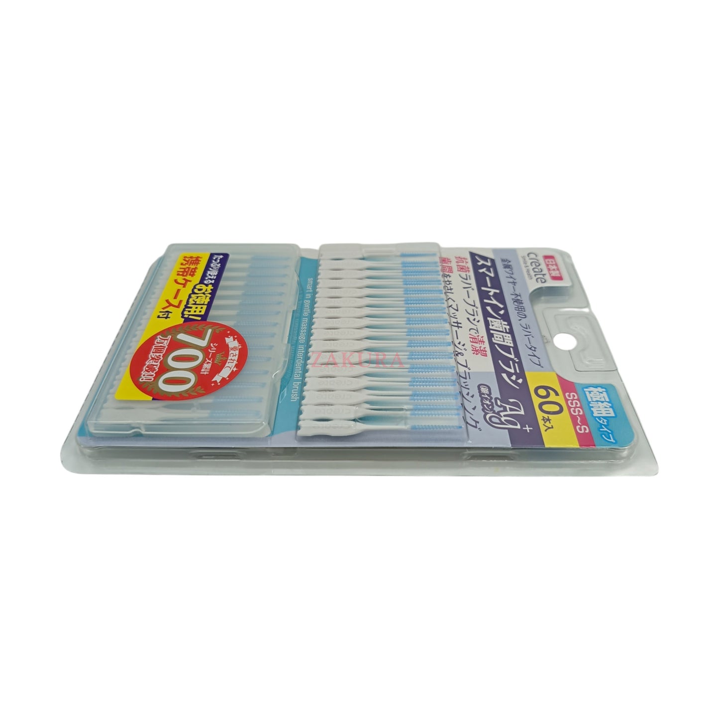 Create Interdental Brush Superfine 60pcs