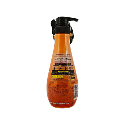 DearBeaute Himawari Conditioner-rich & repair 500g