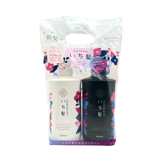 ICHIKAMI Smoothing Shampoo and Conditioner Set (White+Black) 2pcs