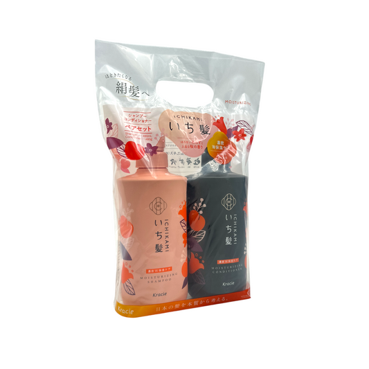 ICHIKAMI Rich Moisturizing Shampoo and Conditioner Set (Orange+Black) 2pcs