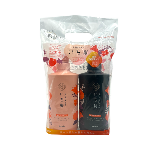 ICHIKAMI Rich Moisturizing Shampoo and Conditioner Set (Orange+Black) 2pcs