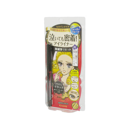 KISS ME Heroine Make Smooth Liquid Eyeliner – 0.4ml waterproof eyeliner with ultra-fine brush tip, available at Zakura Global.